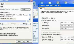 如何设置电信光猫？图解手把手教你（超级详细）