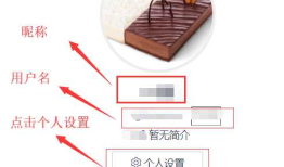 AndroidStudio中如何搭建码云