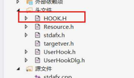 常见注入手法第四讲,SetWindowsHookEx全局钩子注入.以及注入QQ32位实战.