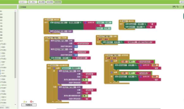 手机、ESP32单片机、MQTT服务器连接实验
