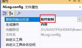 Asp.Net Core中使用NLog记录日志