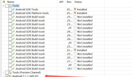 导入Cardboard SDK后Build到安卓平台出错：Unable to merge android manifests. （已解决）