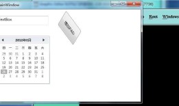 PCB Genesis脚本C#使用WPF窗体实现方法