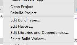 Android项目实战（二十五）：Android studio 混淆+打包+验证是否成功