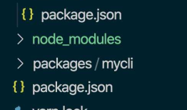 [CLI] Create a Single-Command Node.js CLI with Oclif, TypeScript and Yarn Workspaces