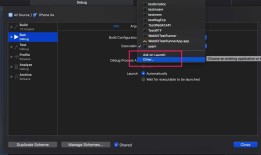 在 iOS 上编译 webkit 源码