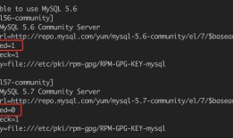 CentOS7中安装MySQL5.7