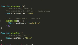 HTML5 -- 拖放