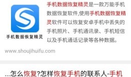 如何恢复微信聊天记录 恢复微信聊天记录方法【详解】