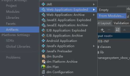 IDEA启动tomcat报错：java.lang.NoClassDefFoundError: org/springframework/context/ApplicationContext、ContainerBase.addChild: start: org.apache.catalina.LifecycleException: Failed to start component