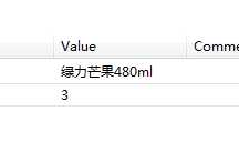 Appium·项目集成