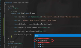 轻量级ORM框架——第二篇：Dapper中的一些复杂操作和inner join应该注意的坑