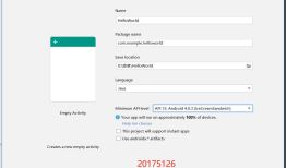 2018-2019-2 20175126谢文航 实验四《Android开发基础》实验报告