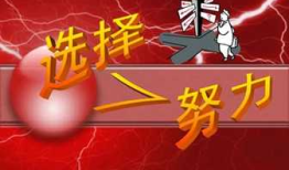 浅谈物联网操作系统选择，浏览器比安卓更合适!