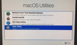PC安装黑苹果 （macOS Sierra 10.12.6）下篇