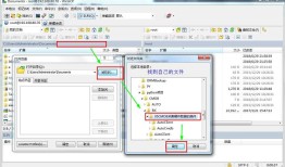 Django项目：CMDB(服务器硬件资产自动采集系统)--10--06CMDB测试Linux系统采集硬件数据的命令05
