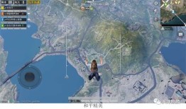 [转帖]银河麒麟Kydroid 2.0全新发布：原生支持海量安卓APP