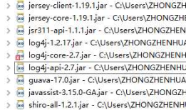 diaowen Maven Webapp
