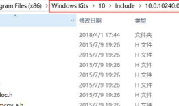 Windows安装pycrypto失败记录