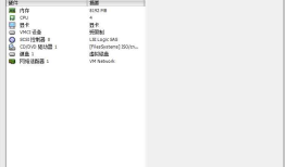 ESXI虚拟机挂载移动硬盘