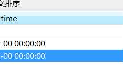 Extracted SQL state class 'S1' from value 'S1009'