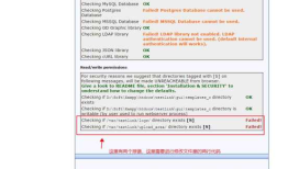 TestLink-Windows安装教程