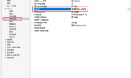 无法解析的外部符号 ___argc nafxcw.lib(appcore.obj)