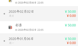 Android实战项目——家庭记账本（四）