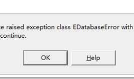 class EDatabaseError with message 'Invalid data packet'