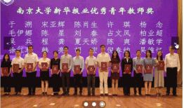 纯HTML/CSS/JS实现淘宝、京东两种轮播图