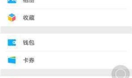 微信竟然还能当笔记用!【微信高级教程8】