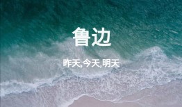 0成本搭建个人技术博客和个人网站