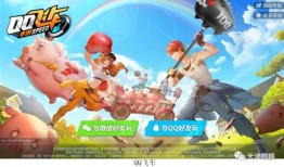 [转帖]银河麒麟Kydroid 2.0全新发布：原生支持海量安卓APP