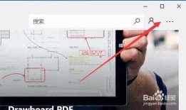 Windows10系统下wsappx占用CPU资源过高？wsappx是什么？如何关闭wsappx进程？