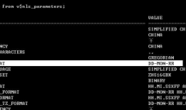 数据库之sql语句汇总20180616