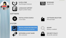 Oracle enterprise linux系统的安装以及ORACLE12C的安装