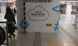 一个.NET程序员 "2019" 跳槽3次的悲惨故事