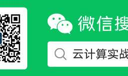 Azure App Service-多语言/高可用/自动缩放的Web托管服务（1）