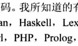 NETCLRvia<1>