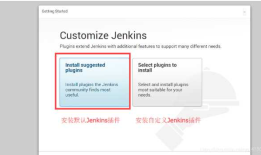 windows环境下jenkins+gradle+Android 自动打包部署