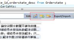 mysql实现rownum方法