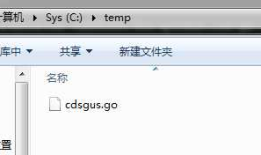 golang xorm reverse 自动生成数据库实体文件