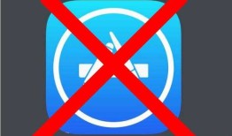把H5打包成IOS APP其实可以很简单！签名？越狱？都不需要！