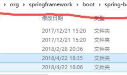 使用idea引入注解@SpringBootApplication报错Cannot resolve symbol 'SpringBootApplication'