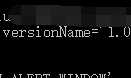 初次尝试Python启动模拟器中的APP程序