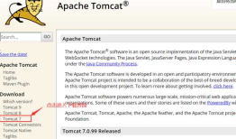 2.Android网络编程-web介绍以及Tomcat安装使用