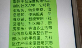 ios中调用友盟分享时qq可以分享但是微信失败，只显示文字，网页链接没有出现