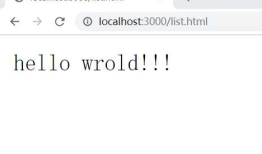 封装读取文件(node js)