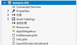 Xamarin.Form与Xamarin.Android或Xamarin.IOS的区别简述