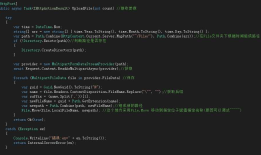 ASP.NET MVC WebAPI实现文件批量上传